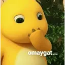 ស្ទីកเกอร์