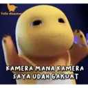 ស្ទីកเกอร์
