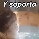 스티커