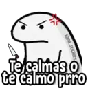 Стикер