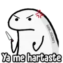 Стикер