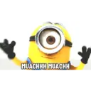 Наліпка