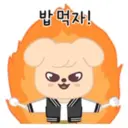 Adhesiu