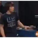 Çıkartma