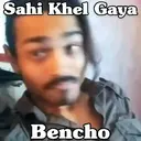 স্টিকার