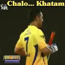 ملصق
