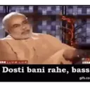 استیکر