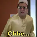 ஸ்டிக்கர்