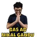 Stiker