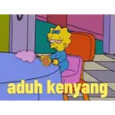 สติกเกอร์