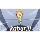 สติกเกอร์