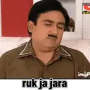 اسٹیکر