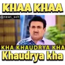 اسٹیکر