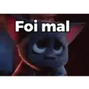 Стикер