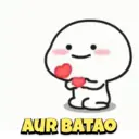 Stiker