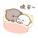 Límmiði