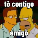 ස්ටිකර්