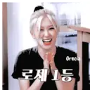 Կպչուն պիտակ