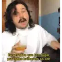 Стикер