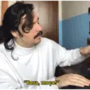 Стикер