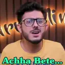 ස්ටිකර්
