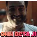 ස්ටිකර්