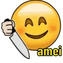 스티커
