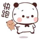 Կպչուն պիտակ