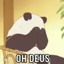 স্টিকার