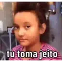 স্টিকার