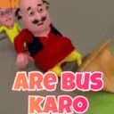 Stika