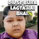 ਸਟਿਕਰ