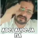 স্টিকার
