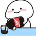 Çıkartma