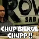 Stiker