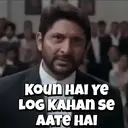 ஸ்டிக்கர்