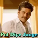 ஸ்டிக்கர்