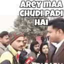 اسٹیکر