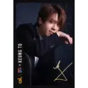 ស្ទីកเกอร์