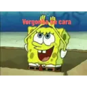 ملصق