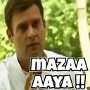 स्टिकर