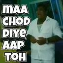 स्टिकर