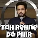 स्टिकर