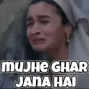 स्टिकर