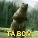 Стикер