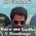 ਸਟਿਕਰ