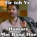 ਸਟਿਕਰ