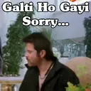 ਸਟਿਕਰ