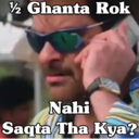 ਸਟਿਕਰ