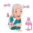 Стикер